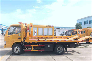 刚察送油救援服务